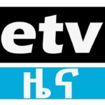 et-etv-7416